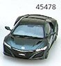 Honda NSX 2016 Nord Gray Metallic (ミニカー)