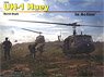 汎用ヘリコプター UH-1ヒューイ イン・アクション (書籍)