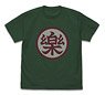 Dragon Ball Z Yamcha Mark T-Shirts Ivy Green M (Anime Toy)