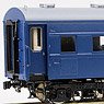 1/80(HO) J.N.R. OHAFU45-100 Body Kit (Unassembled Kit) (Model Train)