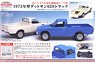1975 Datsun620 Pick UP w/Japanese Custom Parts RHD (Model Car)