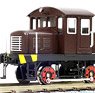 16番(HO) 加藤製作所 5t 貨車移動機 リニューアル品 (組立キット) (鉄道模型)