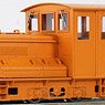 1/80(HO) [Limited Edition] Kato Works 6.5t Switcher (Cast Metal Frame Type A Nittsu Color) (Pre-colored Completed Model) (Model Train)