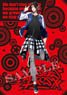 Hypnosismic -Division Rap Battle- Multi Cloth 2 Jiro Yamada (Anime Toy)