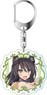 How NOT to Summon a Demon Lord Acrylic Key Ring Rem Galleu (Anime Toy)