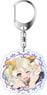 How NOT to Summon a Demon Lord Acrylic Key Ring Kulm (Anime Toy)