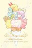 Sumikko Gurashi No.150-592 Sumikko Ice Cream (Jigsaw Puzzles)