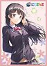 Chara Sleeve Collection Mat Series Nijisanji Mito Tsukino (No.MT491) (Card Sleeve)