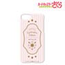 Cardcaptor Sakura: Clear Card iPhone Case (for iPhone 7 Plus/8 Plus) (Anime Toy)