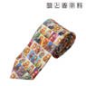Spice and Wolf Necktie (Anime Toy)
