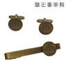 Spice and Wolf Ryumione Coin Tie Pin & Cufflink Set (Anime Toy)