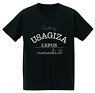 Made in Abyss Usagiza Nanachi T-Shirts/Mens S (Anime Toy)