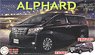 Toyota Alphard GF3.5L (Black) (Model Car)
