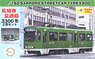Sapporo City Transportation Bureau Streetcar Type 3300 (2-Car Set) (Unassembled Kit) (Model Train)