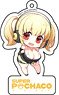 Acrylic Key Ring 02 Super Pochaco (Anime Toy)