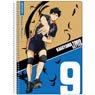 [Haikyu!!] B6 Notebook Tobio Kageyama (Anime Toy)