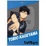 [Haikyu!!] Pop-up Memo Pad Tobio Kageyama (Anime Toy)