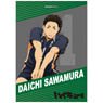 [Haikyu!!] Pop-up Memo Pad Daichi Sawamura (Anime Toy)