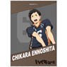 [Haikyu!!] Pop-up Memo Pad Chikara Ennoshita (Anime Toy)