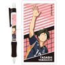 [Haikyu!!] Mechanical Pencil Tadashi Yamaguchi (Anime Toy)