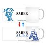 [Fate/stay night: Heaven`s Feel] Changing Mug Cup -Saber or Saber Alter- (Anime Toy)