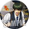 Gin Tama Can Badge [Toshiro Hijikata] Suspense Series Ver. (Anime Toy)