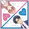 Love is Hard for Otaku Microfiber Narumi Momose & Hirotaka Nifuji (Anime Toy)