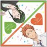 Love is Hard for Otaku Microfiber Hanako Koyanagi & Taro Kabakura (Anime Toy)