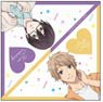 Love is Hard for Otaku Microfiber Naoya Nifuji & Ko Sakuragi (Anime Toy)