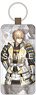 Fate/Extella Link Leather Key Ring Gawain (Anime Toy)