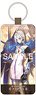 Fate/EXTELLA LINK レザーキーホルダー カルナ (キャラクターグッズ)