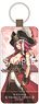 Fate/EXTELLA LINK レザーキーホルダー フランシス・ドレイク (キャラクターグッズ)