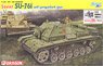 WW.II ソビエト SU-76i 対戦車自走砲 & ドイツ軍 第6軍 スターリングラード (プラモデル)