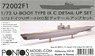 U-BOOT Type IX C Detail Up Set (for Revell 05114) (Plastic model)