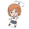 Chio`s School Road Puni Colle Key Ring Miyao Chio (Anime Toy)