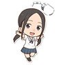 Chio`s School Road Puni Colle Key Ring Manana Nonomura (Anime Toy)