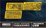 WWII IJN Battleship Yamashiro (for Aoshima039083) (Plastic model)