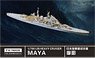 WWII 日本海軍 重巡 摩耶 (アオシマ036174) (プラモデル)