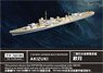 WWII 日本海軍 駆逐艦 秋月 (フジミ 特32) (プラモデル)