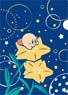 Kirby`s Dream Land Fuwafuwa Japanese Collection Clear File (3) Kirby and Star Platycodon (Anime Toy)