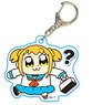Die-cut Acrylic Key Ring Part2 Pop Team Epic/I (Anime Toy)