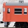 1/80(HO) J.N.R. DMU KIHA23 Ready to Run, Powered Painted (Vermillion/Metroporitan Area Color) (Pre-colored Completed) (Model Train)