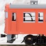 1/80(HO) J.N.R. DMU KIHA23 Ready to Run, Unpowered Painted (Vermillion/Metroporitan Area Color) (Pre-colored Completed) (Model Train)