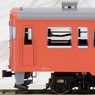 1/80(HO) J.N.R. DMU KIHA45 Ready to Run, Unpowered Painted (Vermillion/Metroporitan Area Color) (Pre-colored Completed) (Model Train)