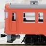 1/80(HO) J.N.R. DMU KIHA53 Ready to Run, Powered Painted (Vermillion/Metroporitan Area Color) (Pre-colored Completed) (Model Train)