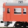 1/80(HO) J.N.R. DMU KIHA53 Ready to Run, Unpowered Painted (Vermillion/Metroporitan Area Color) (Pre-colored Completed) (Model Train)