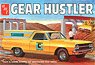 1965 Chevy El Camino `Gear Hustler` (Model Car)