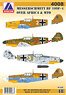 Bf109F-4 「北アフリカ&地中海」 (デカール)
