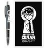 [Detective Conan] DelGuard/Shinichi Kudo (Anime Toy)
