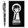 [Detective Conan] DelGuard/Masumi Sera (Anime Toy)